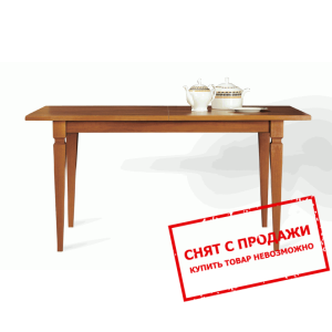 Стол обеденный Нью Йорк GSTO140 Гербор...